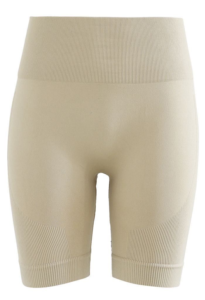 Zip Front Cropped Sports Top and Legging Shorts Set in Camel