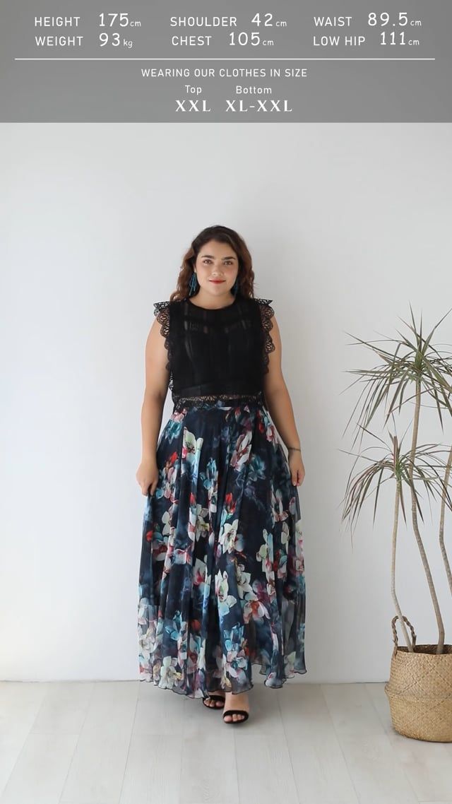 Flowy Floral Chiffon Maxi Skirt